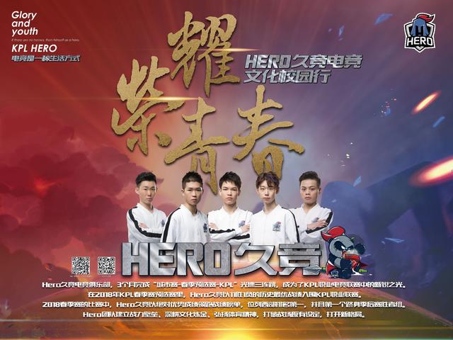 为狮城水手 为狮城水手