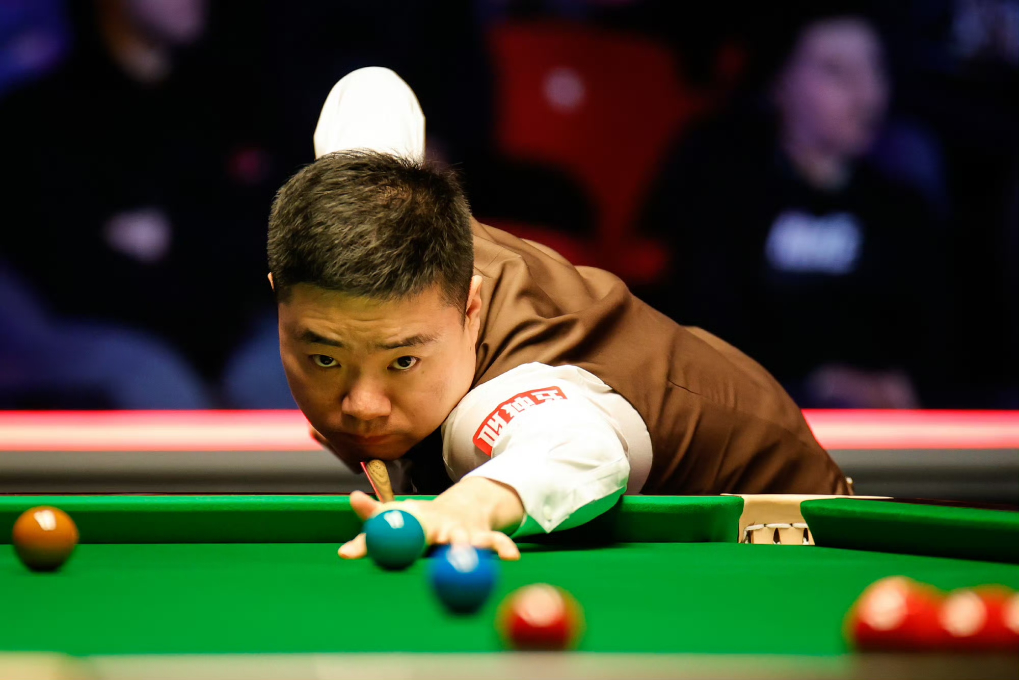 队创造出良 队创造出良