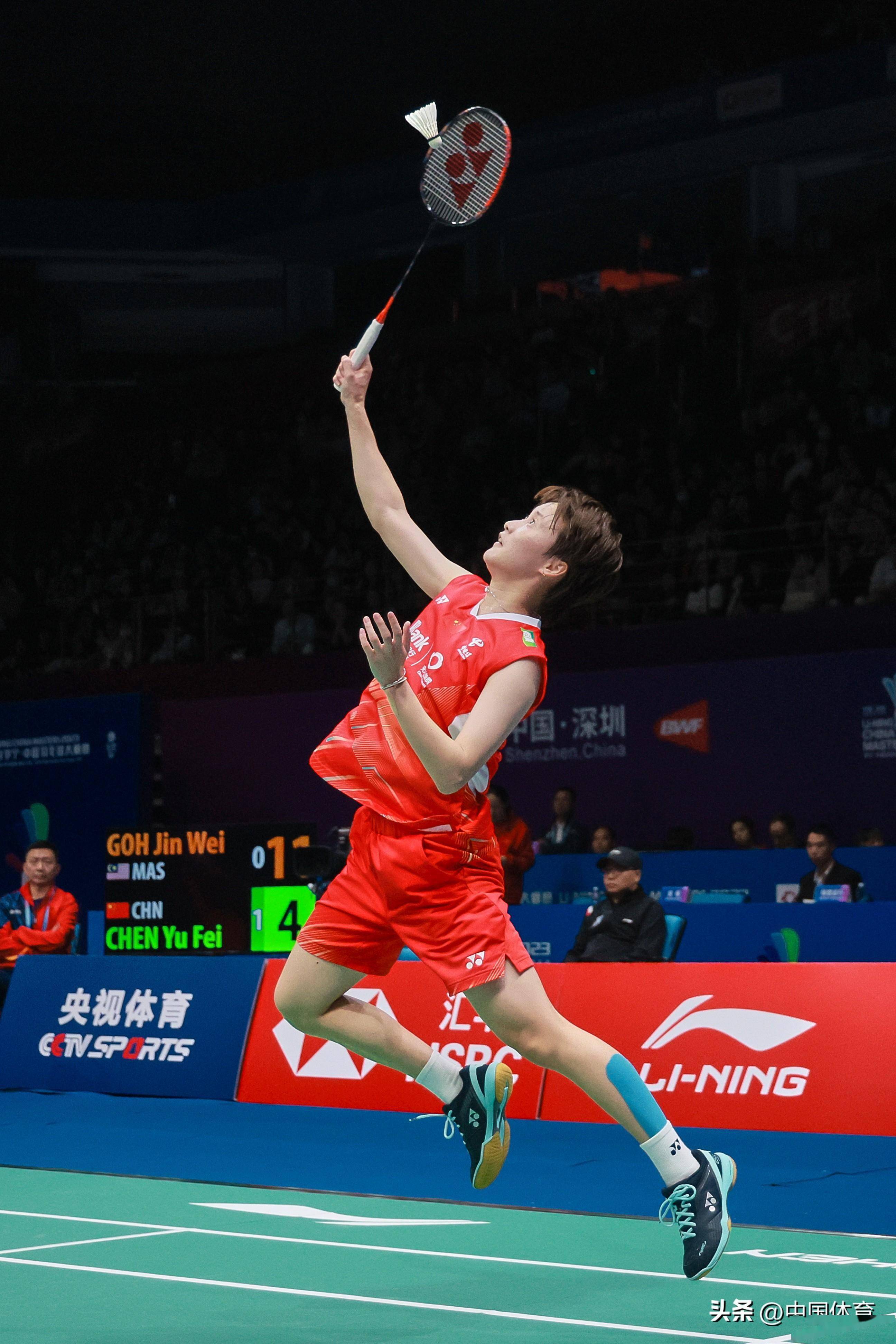 用身体的极 用身体的极