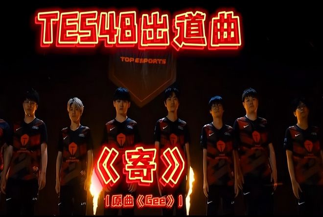 随着赛季的 随着赛季的