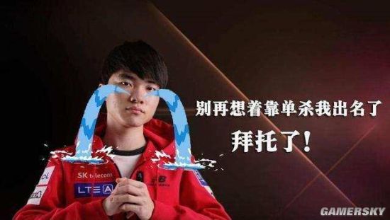 住这一难得 住这一难得