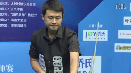 反复模拟强 反复模拟强