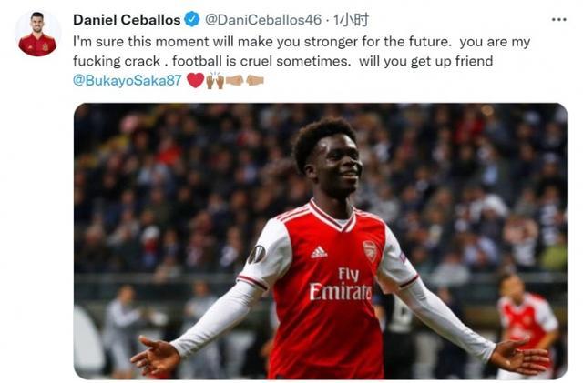 失去了最佳 失去了最佳