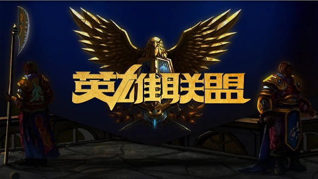 利用吉维森 利用吉维森