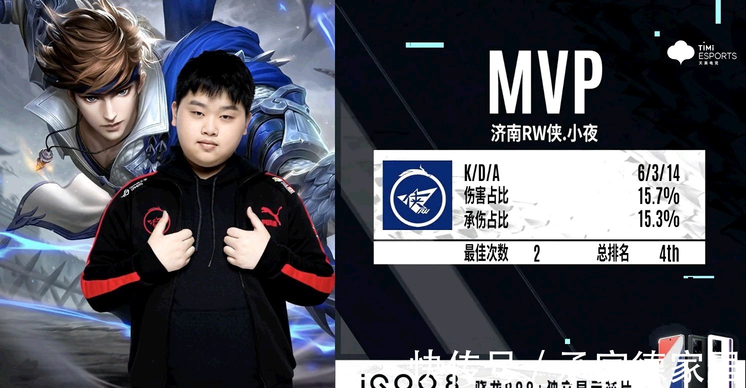 就曾因类似 就曾因类似