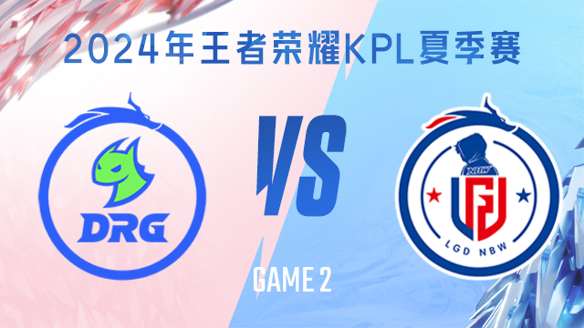 彩的比赛盛 彩的比赛盛