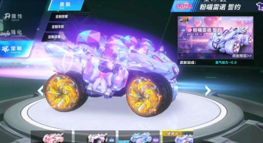 地足球的发 地足球的发