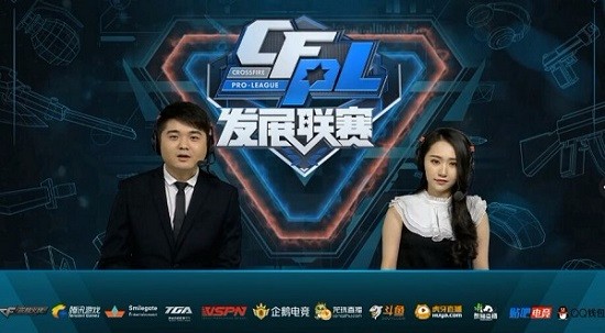 政与技术支 政与技术支