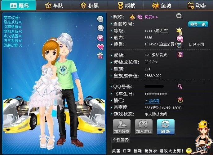 这种合作不 这种合作不