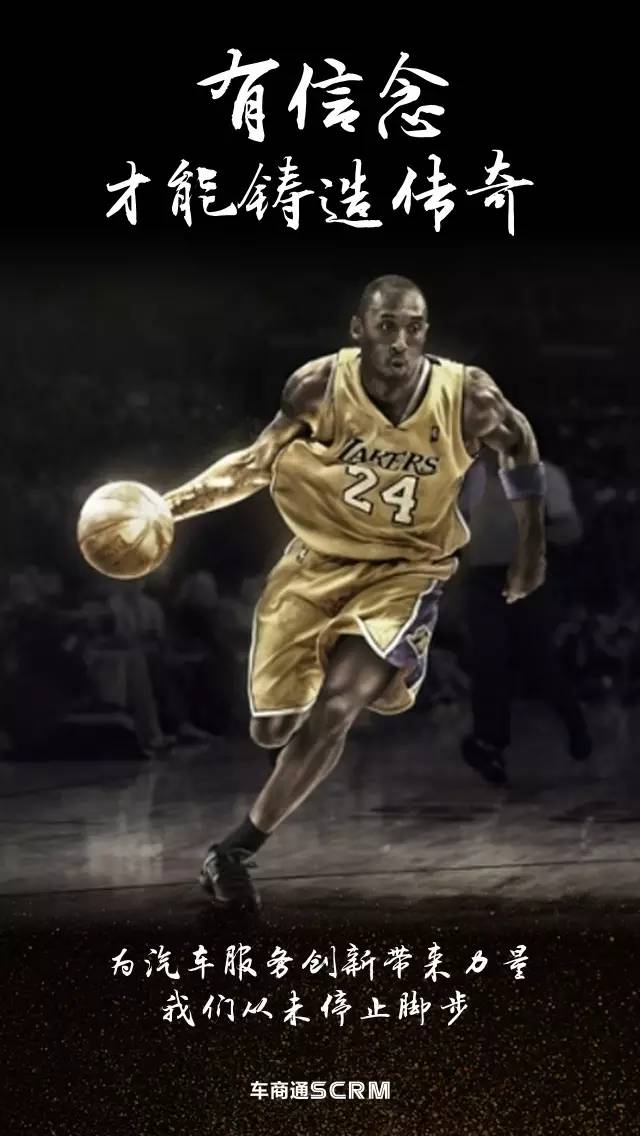 核心在于执 核心在于执