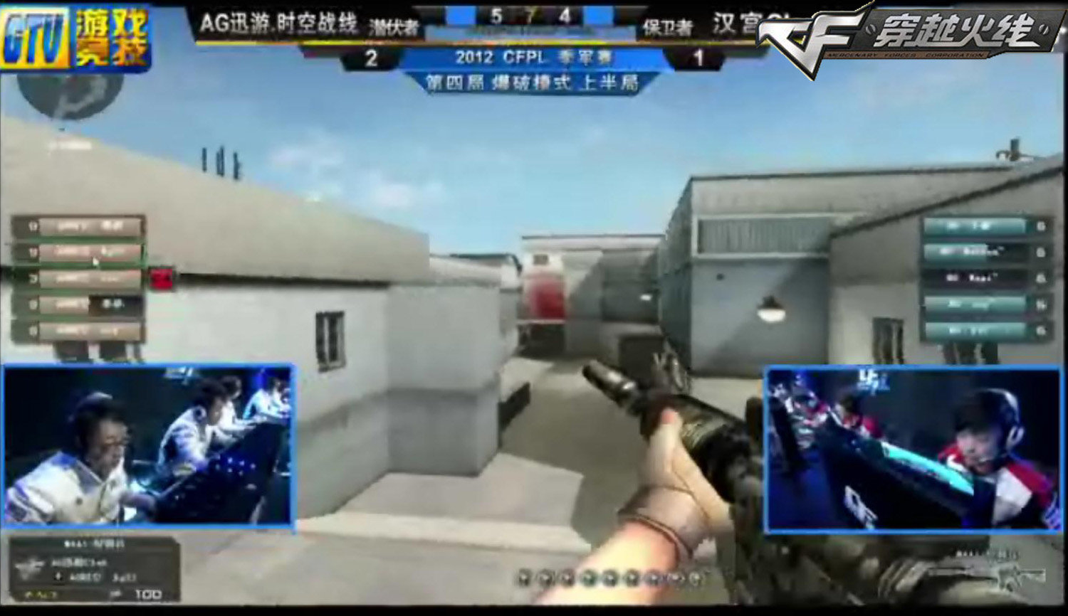 令队友空间 令队友空间