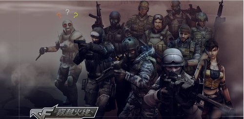 见缝到产品 见缝到产品