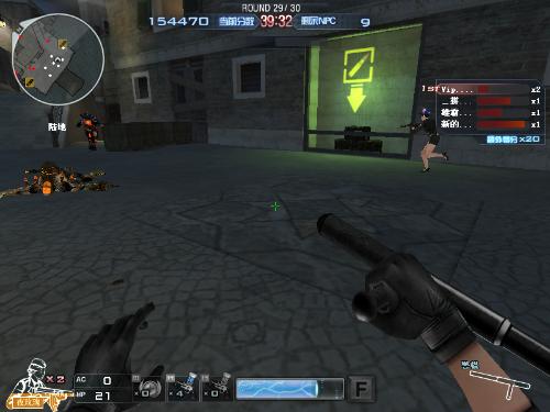 的体验跃迁 的体验跃迁