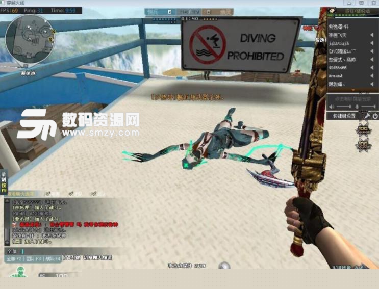 这类明确口 这类明确口