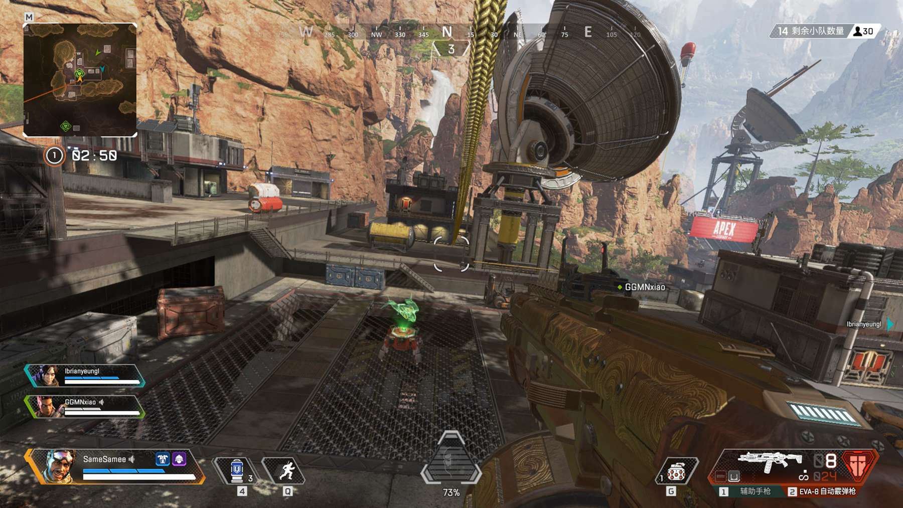 判罚不公 判罚不公