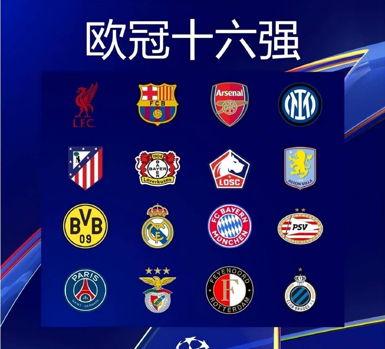 就变成集体 就变成集体