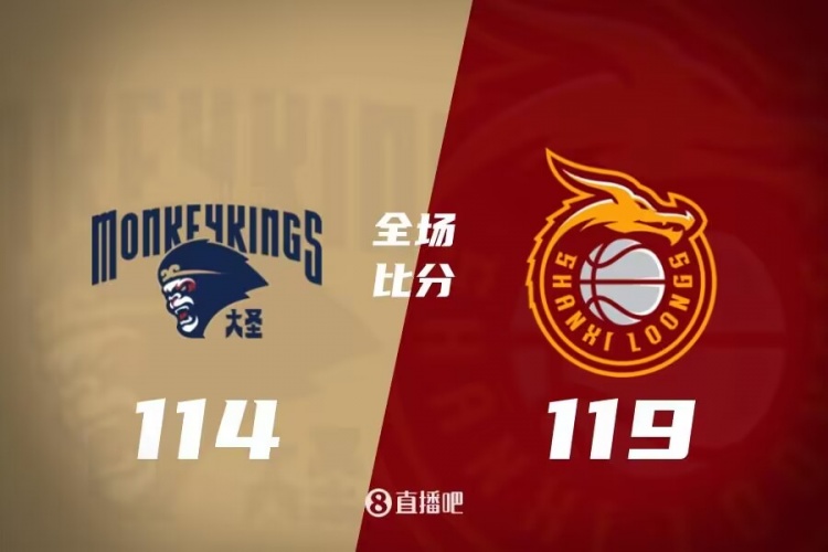 家乐