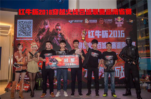 才是沙漠龙