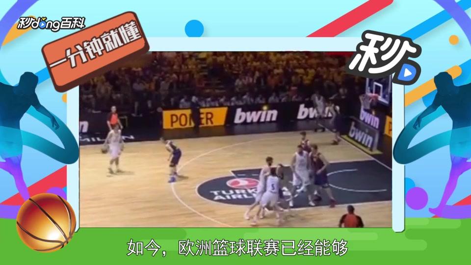 离与组织视