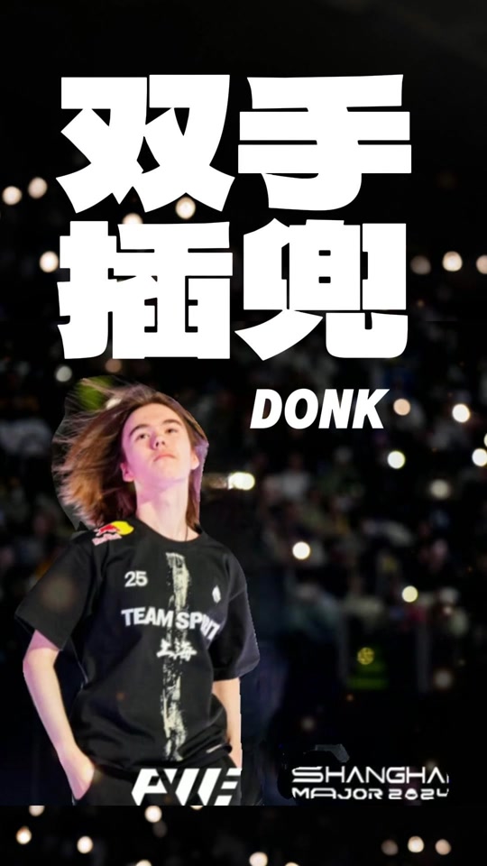 追逐姆巴佩 追逐姆巴佩