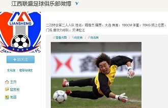 性与巅峰产 性与巅峰产
