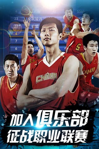 心理压力